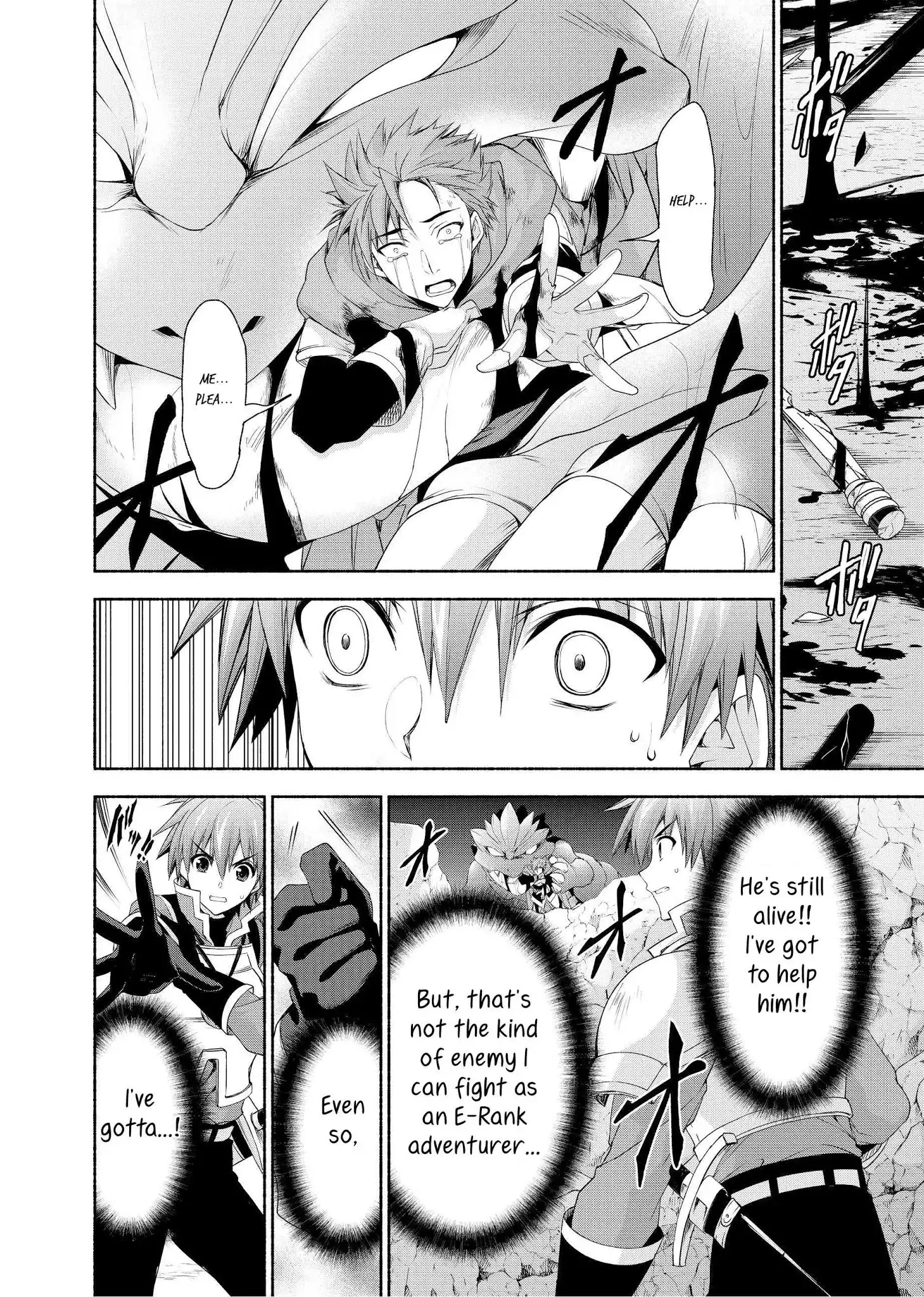 Moto Kizoku Reijou de Mikon no Haha Desuga, Musumetachi ga Kawaii Sugite Boukenshagyo mo Ku ni Narimasen Chapter 3 13